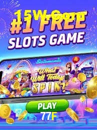 Welcome Bonus 77F
